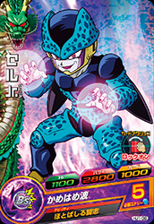 JM1 邪悪龍ミッション1弾 サンプルカード