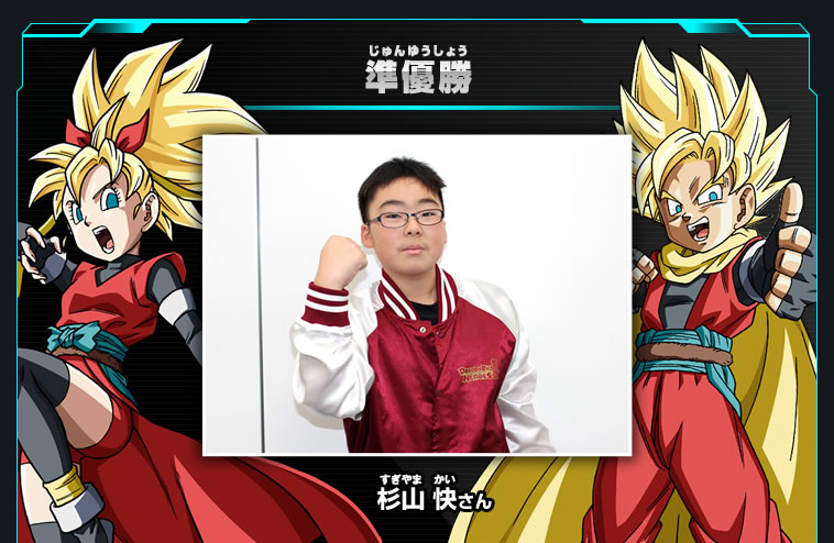 DBH6周年記念イベント開催レポート - イベント | スーパー