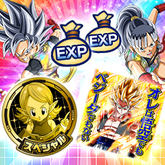 プレミアムURカードゲットチャンス！』開催！！ - ニュース | スーパー