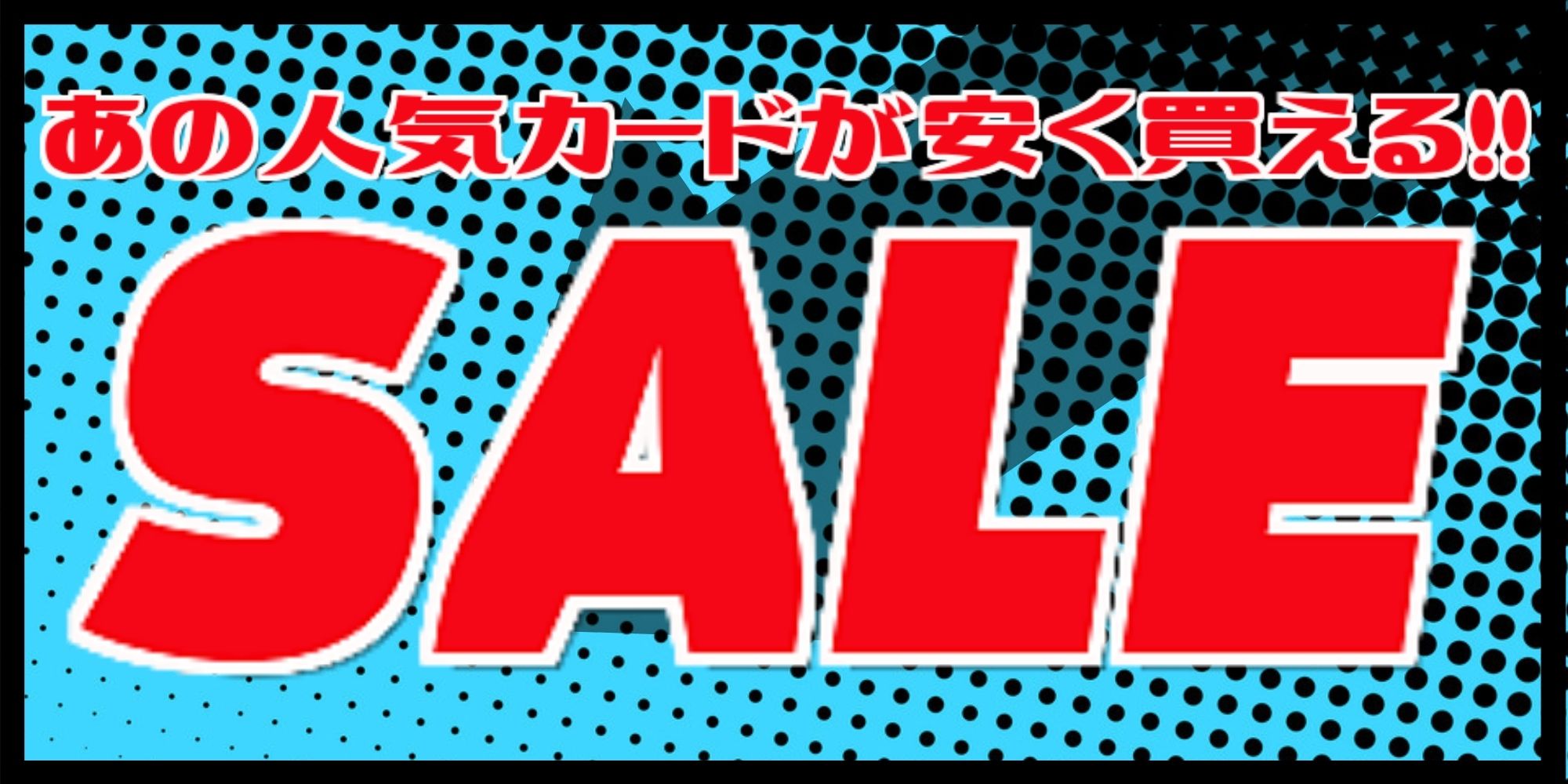 EX+]腹黒い夢/Insidious Dreams《日本語》【TOR】