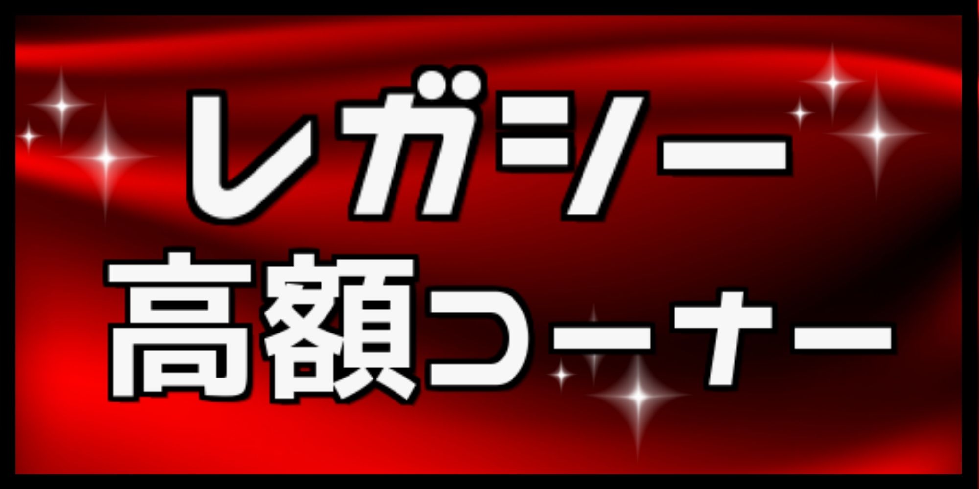 フルアート)師範の占い独楽/Sensei's Divining Top《日本語》【2X2】