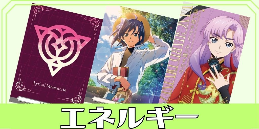 ラナンキュラスの花乙女アーシャ【SP】{D-PV01/SP28}《ネオネクタール》