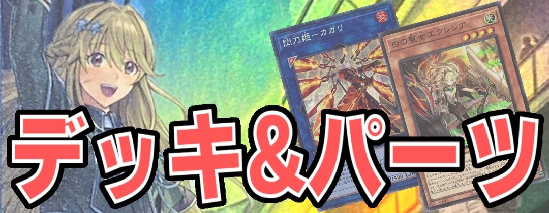 ☆旧アジア☆ヒーローシグナル【レリーフ】{TLM-AE049}《コレクター向け》