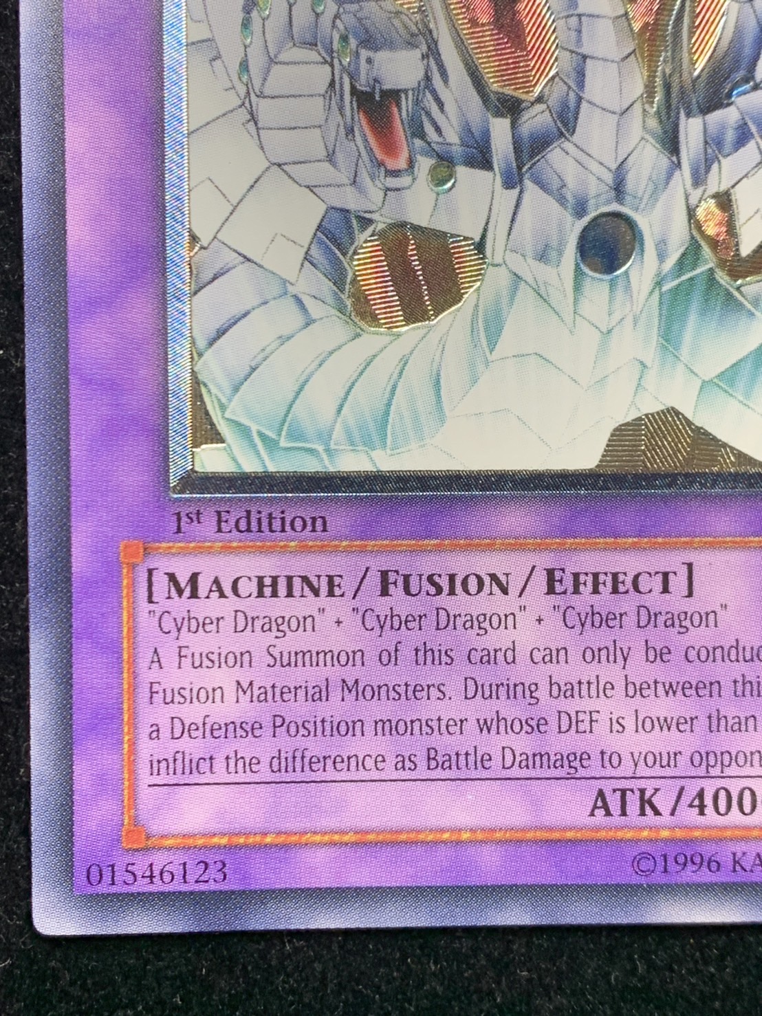 ケ*ビ様 CYBER DRAGON 旧アジア版 遊戯王 サイバー・ドラゴン 旧アジア