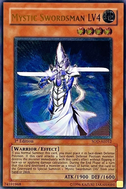 状態B〕☆旧アジア☆ミスティックソードマンLV4【レリーフ】{SOD-AE012