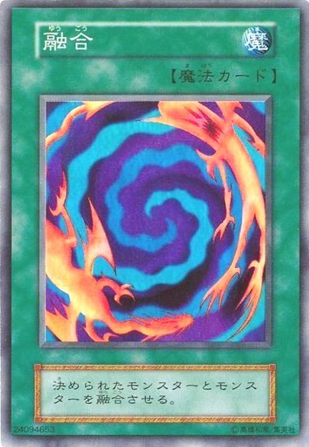 遊戯王初期ブースター 雷鳴 ARS10 遊戯王初期ブースター 雷鳴 ARS10