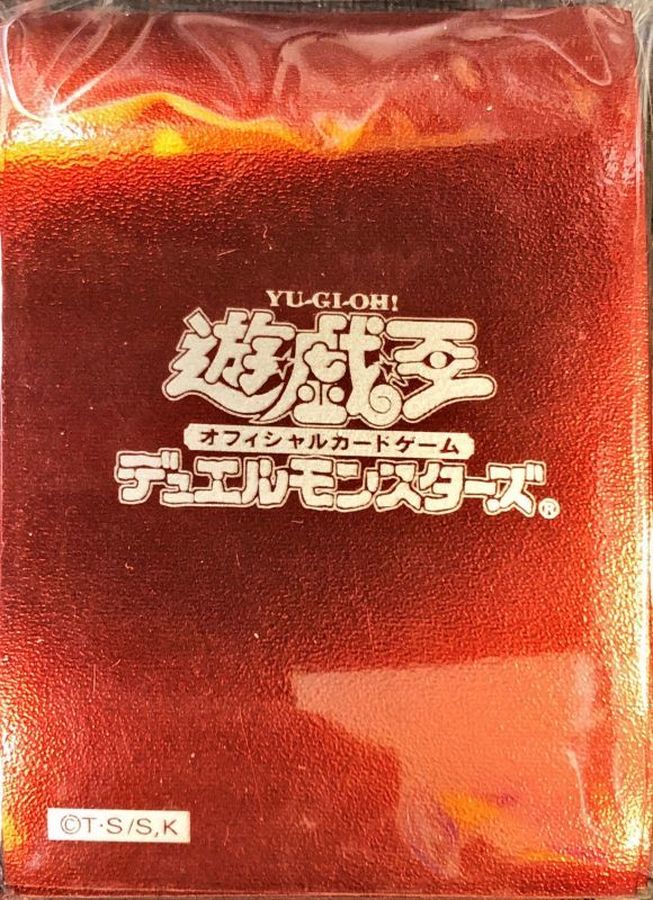 遊戯王 スリーブ 初期ロゴ デラックスセット封入 50枚 遊戯王 スリーブ