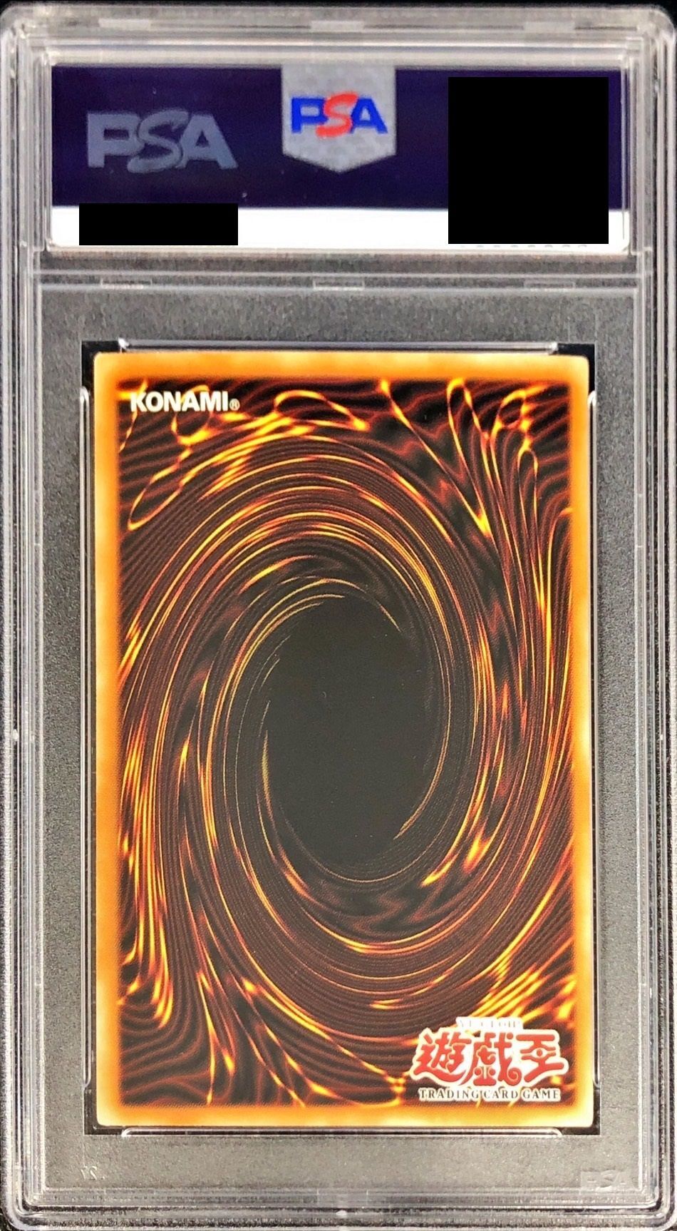 アジア版 リボルバードラゴン 232枚 遊戯王 海外 英語 米 アジア版