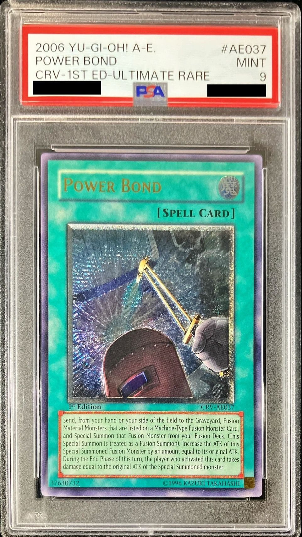 旧アジア レリーフ バブルシャッフル psa9 旧アジア レリーフ バブル