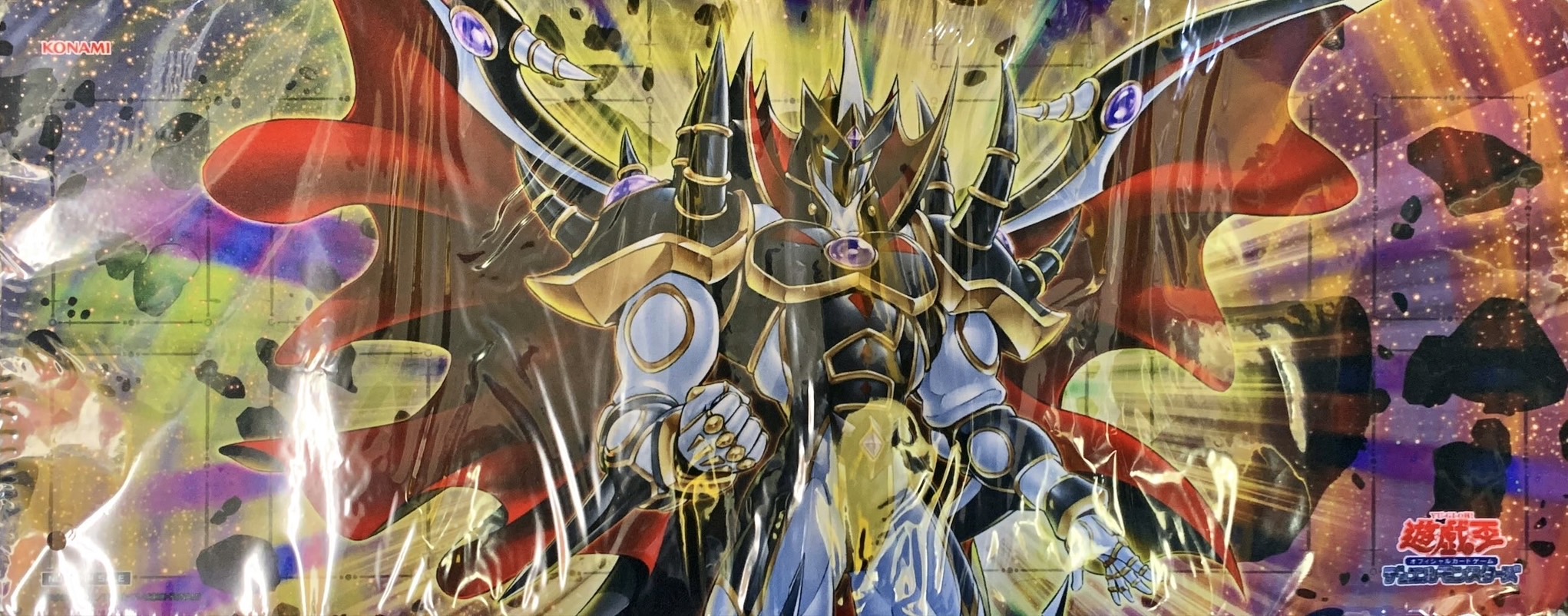 遊戯王カオスネオスプレイマット