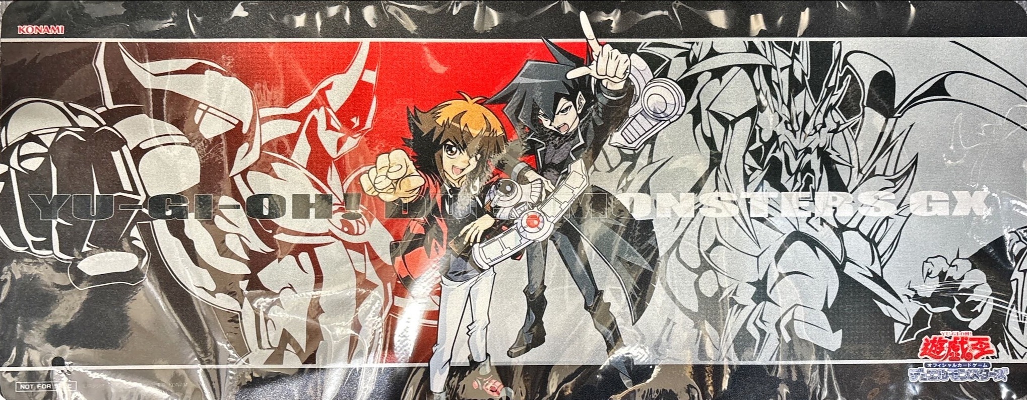 遊戯王 遊城十代 プレイマット プレイマット『遊城十代&万丈目