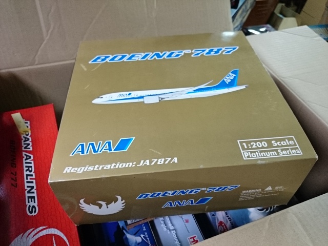 全日空商事ダイキャスト模型 NCA2機セット 楽天市場】飛行機 ダイ