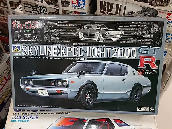 1／24 スカイライン ケンメリ 4ドア 完成品 アオシマ 1⁄24 プラモデル