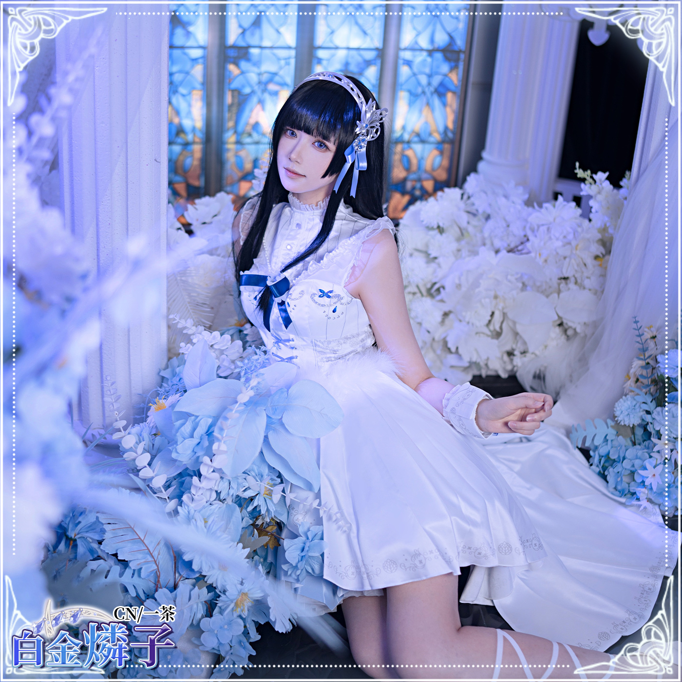 バンドリ(ガルパ) 【話だけでも】 白金燐子 コスプレ衣装