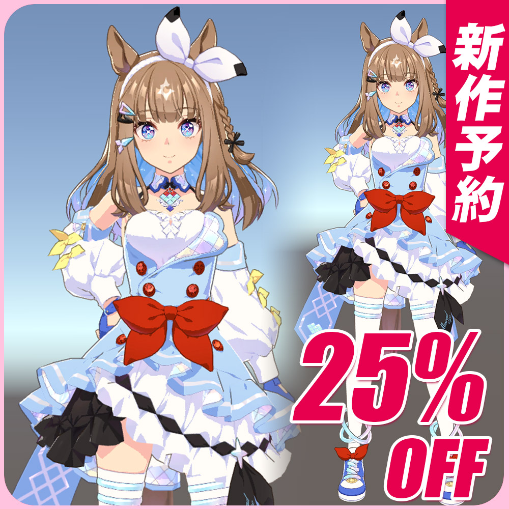 ウマ娘 アーモンドアイセット ウマ娘 アーモンドアイ スリーブ プレイ