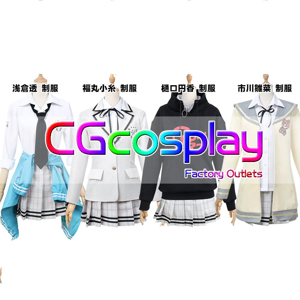 シャニマス スリーブ セット 浅倉透 樋口円香 市川雛菜 福丸小糸 浅倉