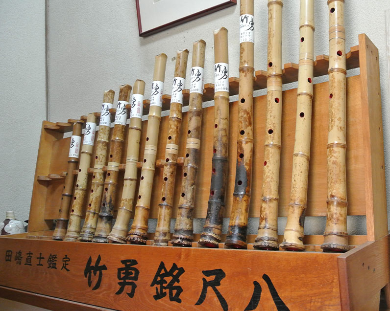 竹勇銘尺八工房｜鑑定尺八の製造・販売・尺八ケース販売