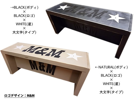 受注予約】ペイントベンチ(700) 公式通販 正規取扱店 - CHOOSE