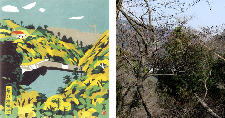 川西英 山の風景 布染 神戸風景 川西英 山の風景 布染