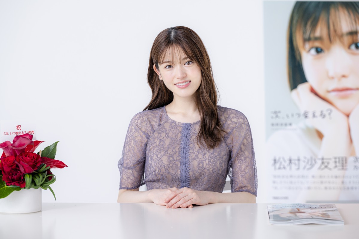 乃木坂46松村沙友理卒業生写真60種コンプ 乃木坂46松村沙友理卒業生