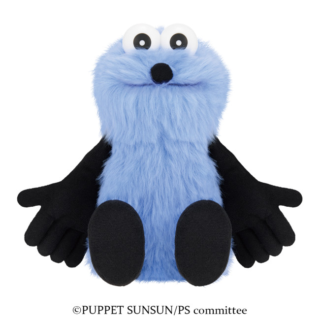 パペットスンスン』の一番くじが発売決定！ “おててが動く”ぬいぐるみ