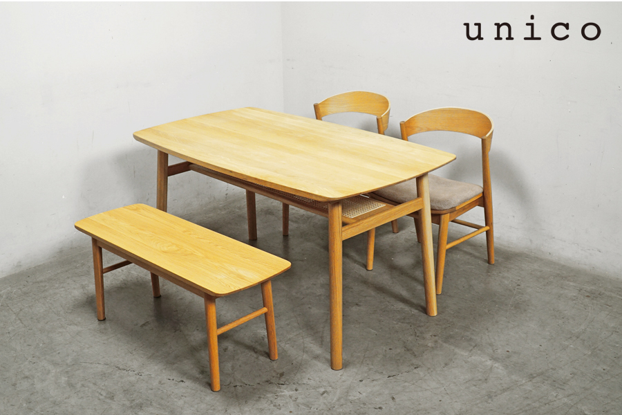 限定値下げ unico ウニコ SOTO サイドテーブル 【公式通販】