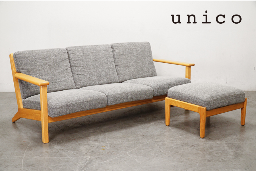 パンダマン【unico】SWELLA(スウェラ)テレビボード unico】SWELLA