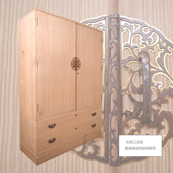 桐箪笥 グレー 鍵付き モダン 和家具 千葉引取可 桐箪笥 グレー 鍵付き