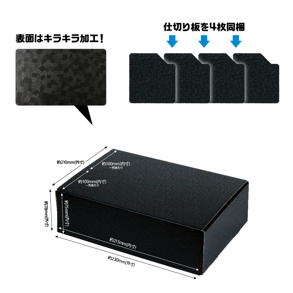 トライガン カード トレーディングカードコレクション セット Z/Xを