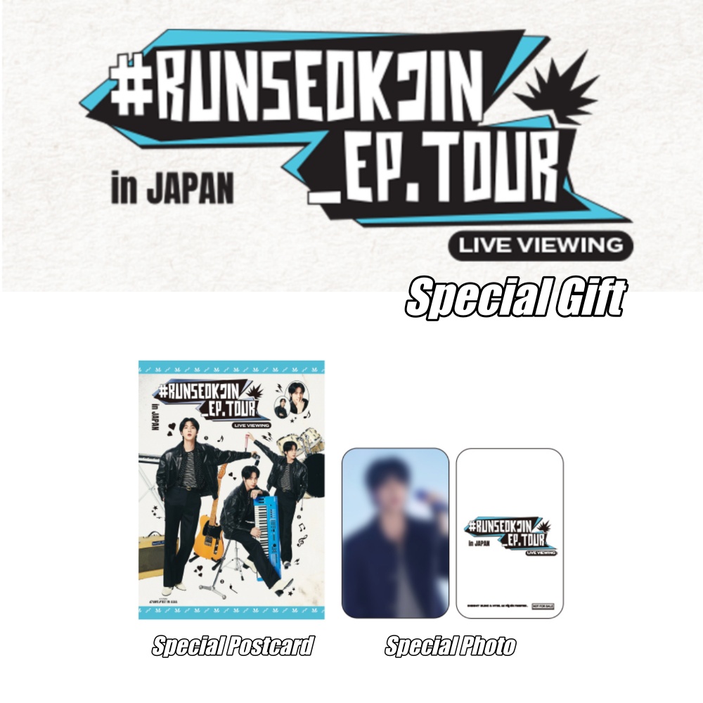 RUNSEOKJIN_EP TOUR in JAPAN LIVE VIEWING Special Gift - A-KPOP