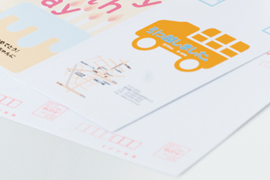 パソコンで手作りプリントペーパー | ラベル・シールのエーワン