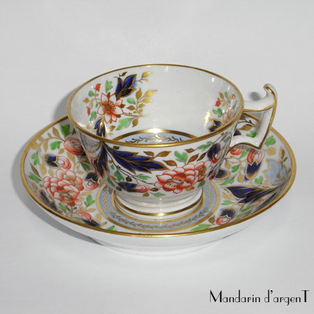 マンダリンダルジャン展示室