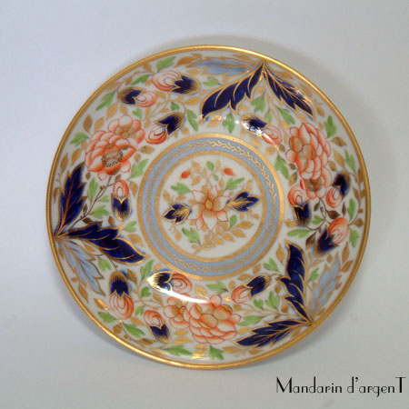 マンダリンダルジャン展示室