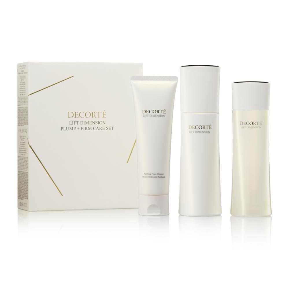 マキマキ☆ 188.【2本リフトディメンションプランプファーム