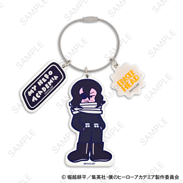 僕のヒーローアカデミア｜ビッグアクリルキーホルダー（相澤消太）