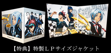 ディーグレイマン Dグレ 版画 ジャンプフェスタ 美品 【公式通販】