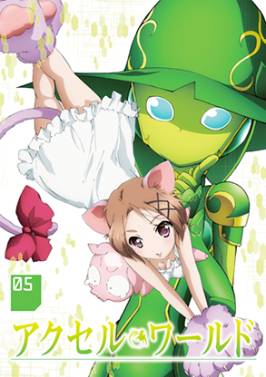 アクセルワールド くじ引き堂 キャラファイングラフ 集合 温泉 描き