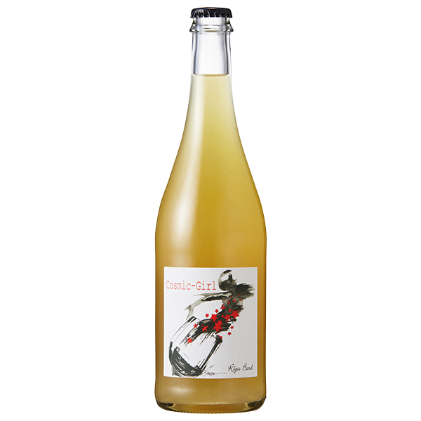 定番，定番人気 wineluvs/2020年ジュセッペ・リナルディ バローロ