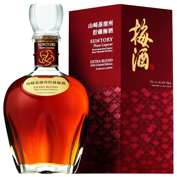 数量限定発売】山崎蒸留所貯蔵 梅酒 EXTRA BLEND 2024 / サントリー