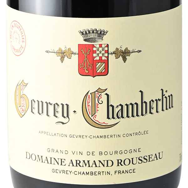 マジ・シャンベルタン 2014 アルマン・ルソー アルマン ルソー 2014