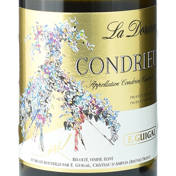 2016 ギガル コンドリュー・ラ・ドリアーヌ / ギガル ◎(GUIGAL