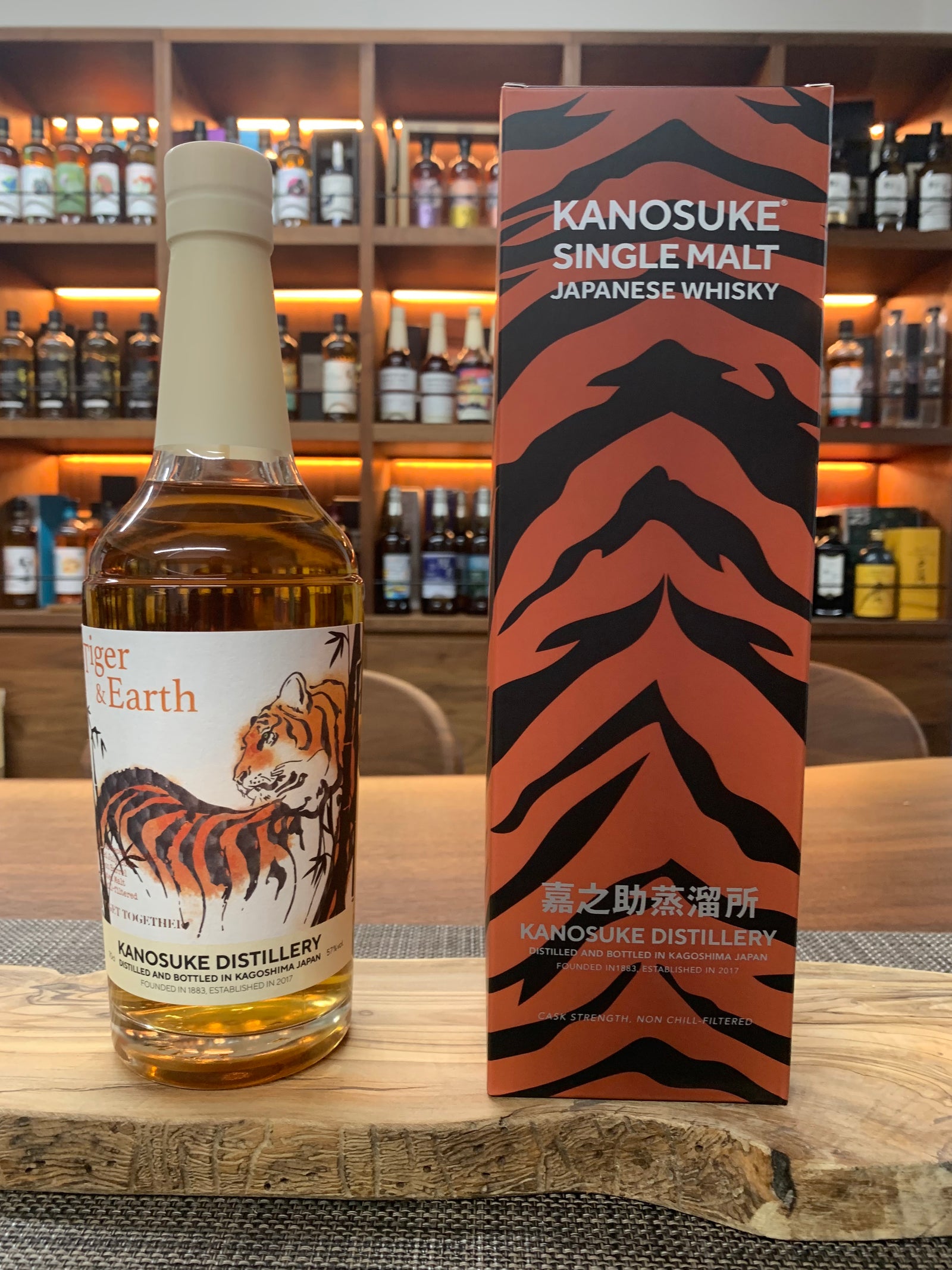 Kanosuke Single Malt Distiller's Choice Tiger and Earth Alc 57