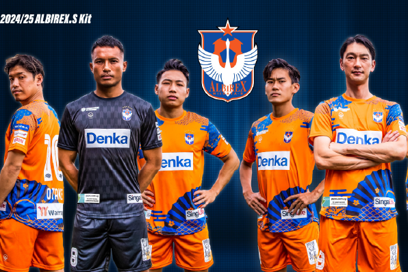 アルビレックス新潟ユニフォーム XLサイズ 30 JIN アルビレックス新潟