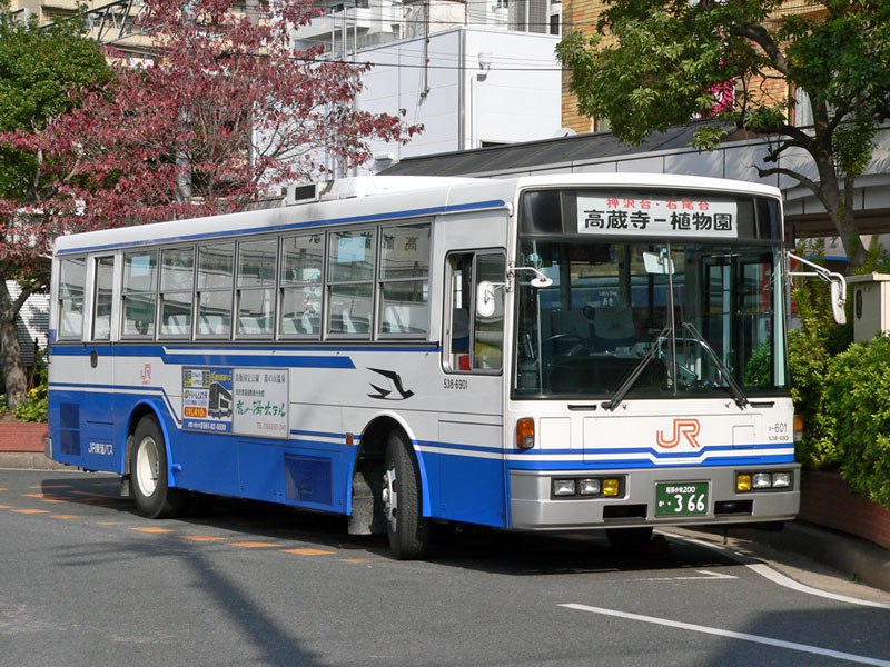 ジェイアール東海バス [AGUI NET]