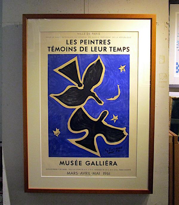 絵画 リトグラフ大 城塞 ジェームス・フォード 新品額装 箱付 絵画