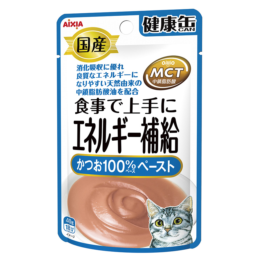 国産 健康缶パウチ エネルギー補給｜商品を探す｜アイシア株式会社