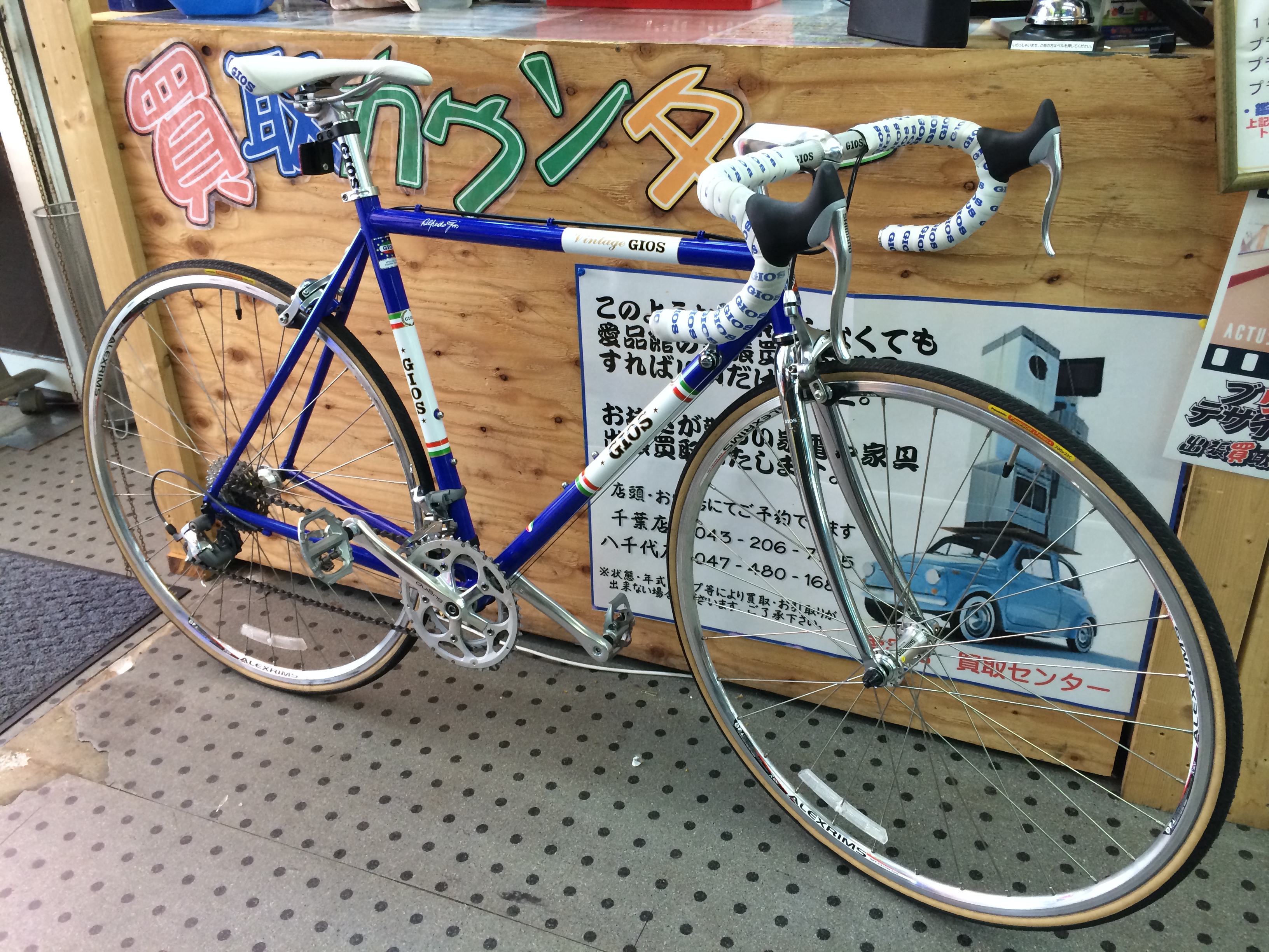 GIOS Vintage Veloce 10s 愛知岡崎 引取希望 たのメル便可 GIOS