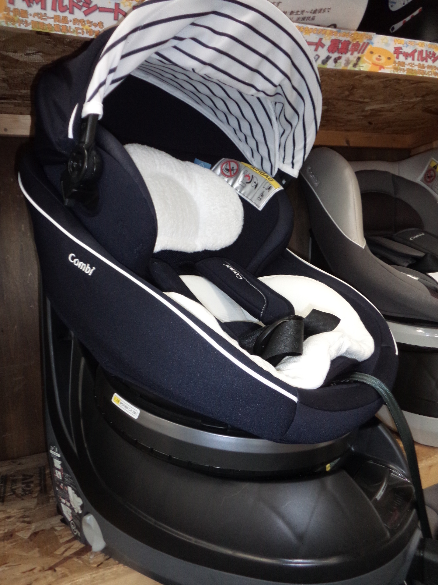 美品 コンビ クルムーヴスマート クリアランス ISOFIX エッグショック