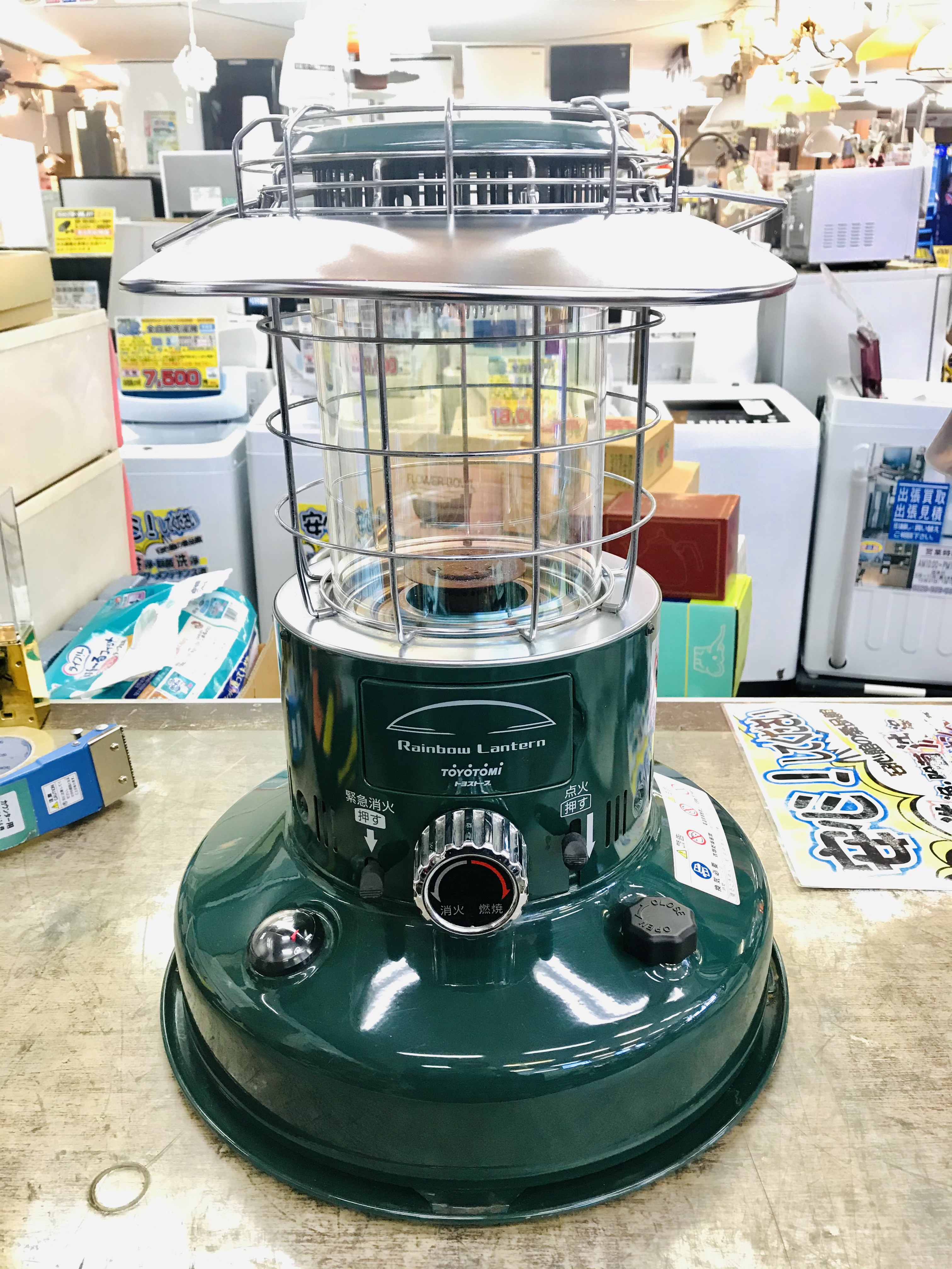 TOYOTOMI レインボーランタンストーブRL-251