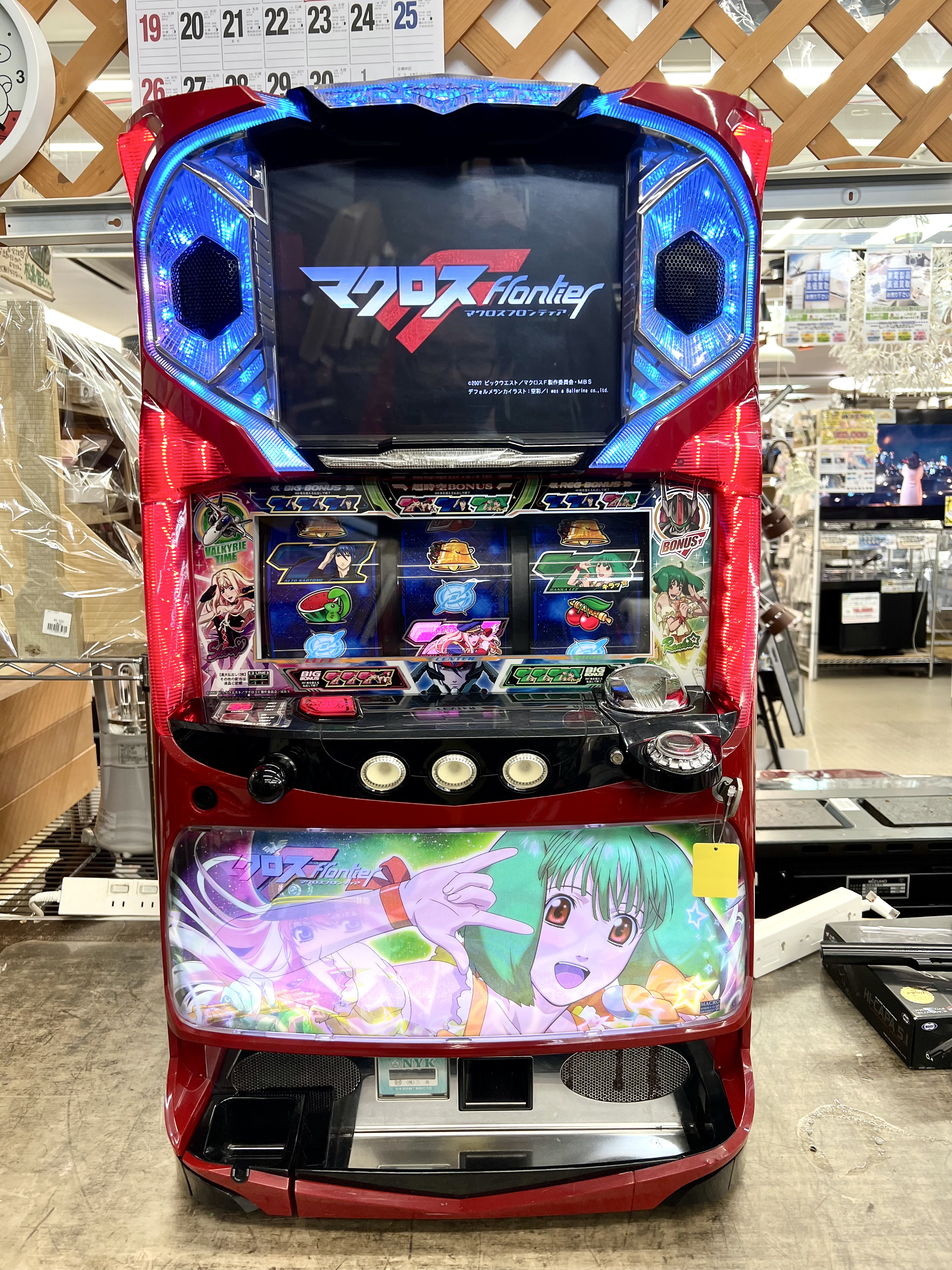 ご自宅まで配送可能 パチスロ実機 マクロスフロンティア はじまりの歌